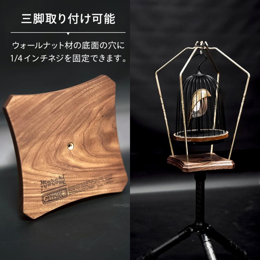 三脚スタンド用天板　ウォルナット&真鍮　ランタンハンガー付 オーサムクリエイティブ ランタンスタンド 2way アウトドア ライト