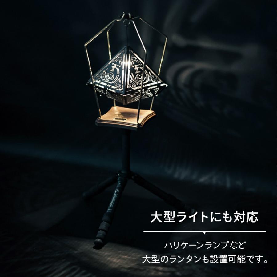オーサムクリエイティブ ランタンスタンド 2way アウトドア ライト