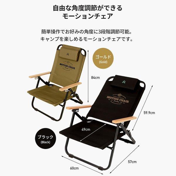 KZM OUTDOOR（カズミ アウトドア） KZM キャンプ 椅子 軽量 おしゃれ