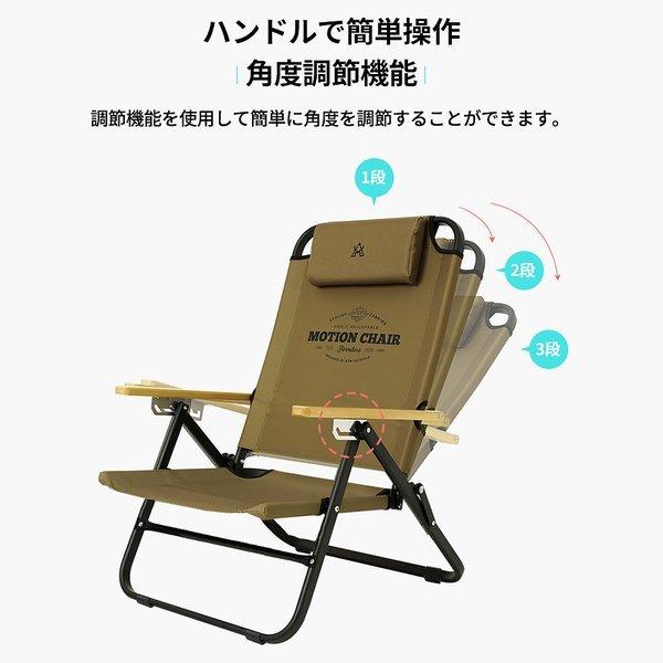 KZM OUTDOOR（カズミ アウトドア） KZM キャンプ 椅子 軽量 おしゃれ