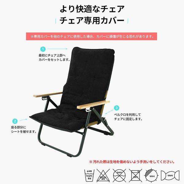 KZM OUTDOOR（カズミ アウトドア） KZM キャンプ 椅子 軽量 おしゃれ