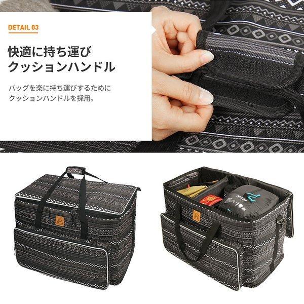 KZM OUTDOOR（カズミ アウトドア） KZM キャンプ バッグ 大容量