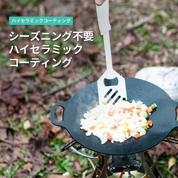 KZM グリドル ミニ ソロキャンプ 料理 鉄板 調理 道具 フライパン 