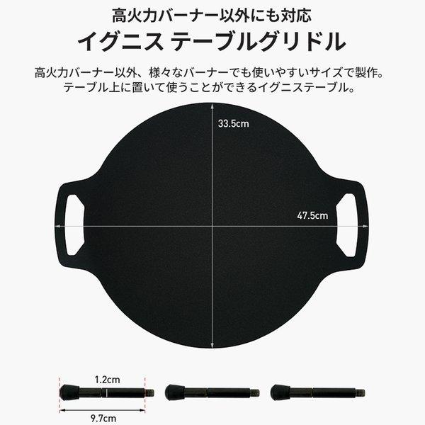 KZM OUTDOOR マルチグリドル キャンプ フライパン 鉄板 プレート KZM OUTDOOR マルチグリドル キャンプ フライパン 鉄板 プレート