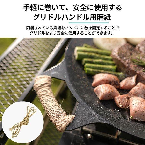 KZM OUTDOOR マルチグリドル キャンプ フライパン 鉄板 プレート KZM OUTDOOR マルチグリドル キャンプ フライパン 鉄板 プレート