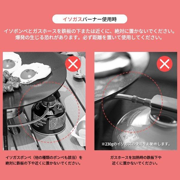 KZM OUTDOOR マルチグリドル キャンプ フライパン 鉄板 プレート KZM OUTDOOR マルチグリドル キャンプ フライパン 鉄板 プレート