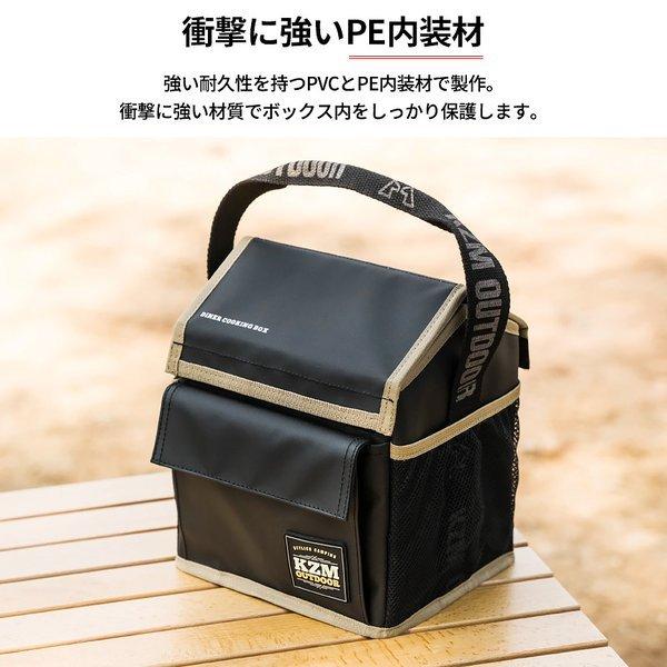KZM OUTDOOR（カズミ アウトドア） 【KZM正規代理店】 カズミ