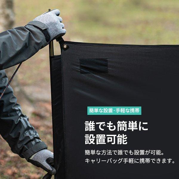 A*i様 KZM DUAL WINDSCREEN ブラック　陣幕 陣幕 高さ120cm｜FUTURE FOX – FUTURE FOX-OUTDOOR