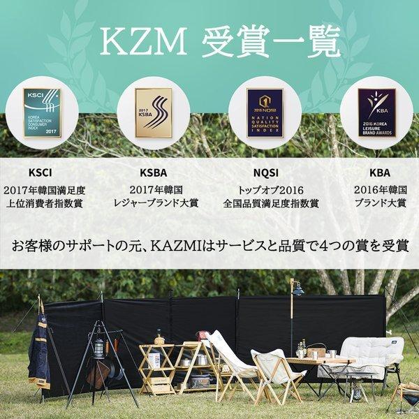 A*i様 KZM DUAL WINDSCREEN ブラック　陣幕 陣幕 高さ120cm｜FUTURE FOX – FUTURE FOX-OUTDOOR