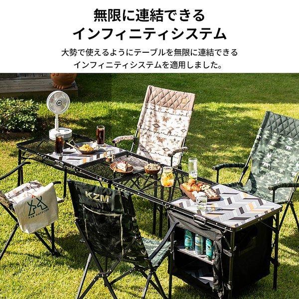 KZM OUTDOOR（カズミ アウトドア） KZM キャンプ テーブル 軽量 机