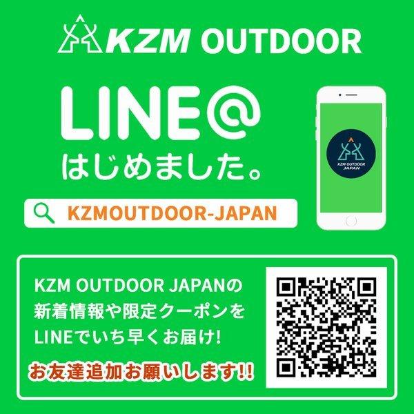 KZM キャビネット 収納 軽量 おしゃれ イージーキャビネット カゴ アウトドア キャンプ用品 KZM ユニオンアイアンキャビネット (kzm-k20t3u010)｜jm-dream｜19