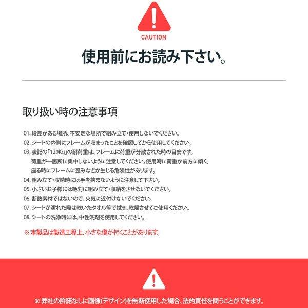 7月上旬入荷予定 KZM アウトドアチェア キャンプ椅子 座り心地 コンパクト おしゃれ 軽量 キャンプ 折りたたみ アウトドア キャンプ用品 シュヴィーツハイ｜jm-dream｜18