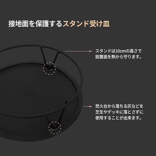 KZM 焚き火台 キャンプ ストーブ おしゃれ バーベキュー コンロ ソロ
