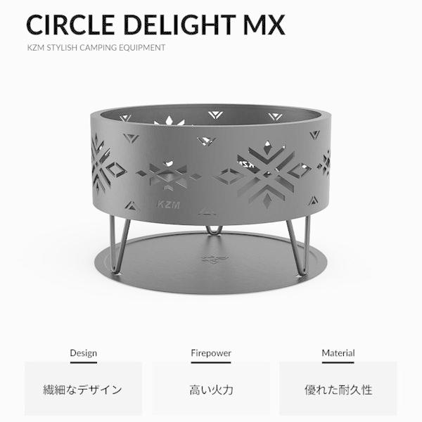 KZM 焚き火台 キャンプ ストーブ おしゃれ バーベキュー コンロ ソロ