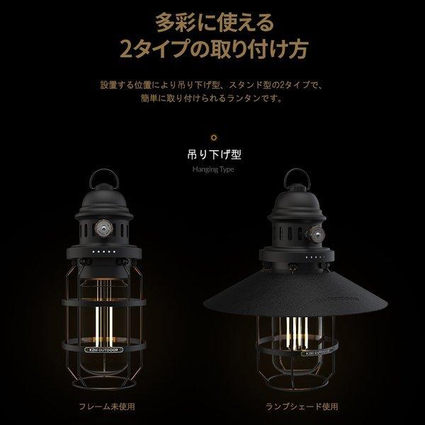 KZM OUTDOOR（カズミ アウトドア） 【予約/9月17日発】KZM LEDランタン