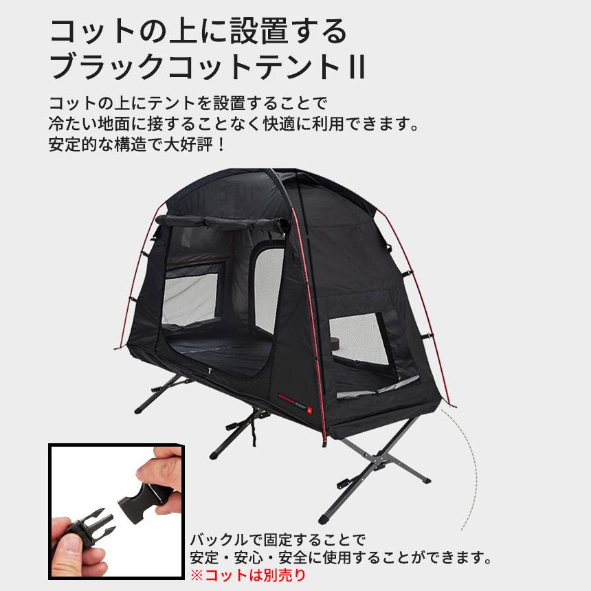 KZM OUTDOOR テント 小型テント 1人用 ソロキャンプ UVカット KZM OUTDOOR テント 小型テント 1人用 ソロキャンプ UVカット