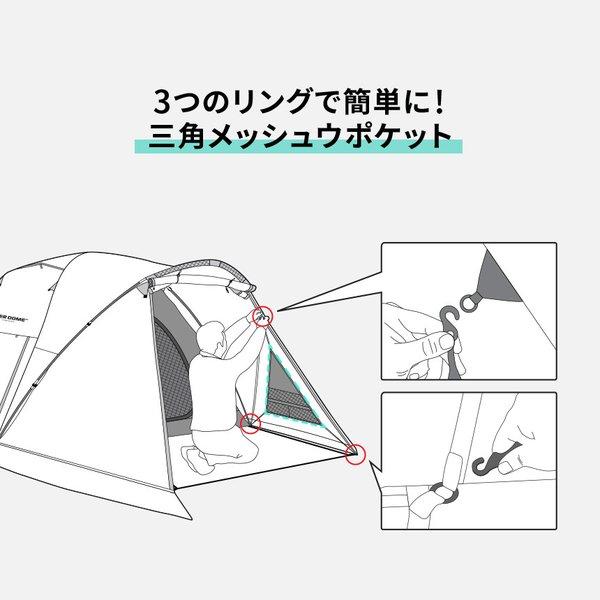 テント 3人用 4人用 ドーム型テント ドームテント 防水 撥水 耐 テント 3人用 4人用 ドーム型テント ドームテント 防水 撥水 耐
