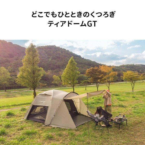 テント 3人用 4人用 ドーム型テント ドームテント 防水 撥水 耐 テント 3人用 4人用 ドーム型テント ドームテント 防水 撥水 耐