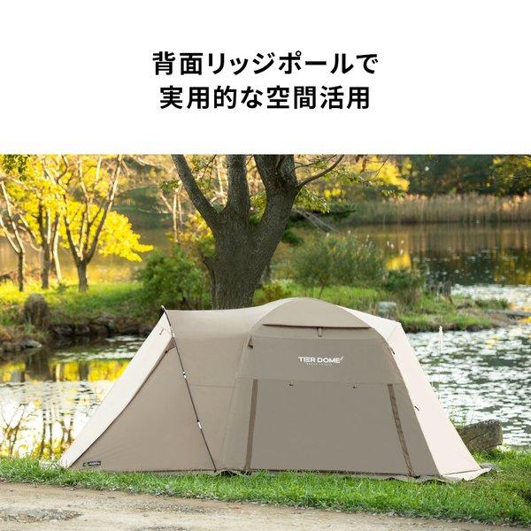 テント 3人用 4人用 ドーム型テント ドームテント 防水 撥水 耐 テント 3人用 4人用 ドーム型テント ドームテント 防水 撥水 耐