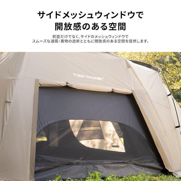 テント 3人用 4人用 ドーム型テント ドームテント 防水 撥水 耐 テント 3人用 4人用 ドーム型テント ドームテント 防水 撥水 耐