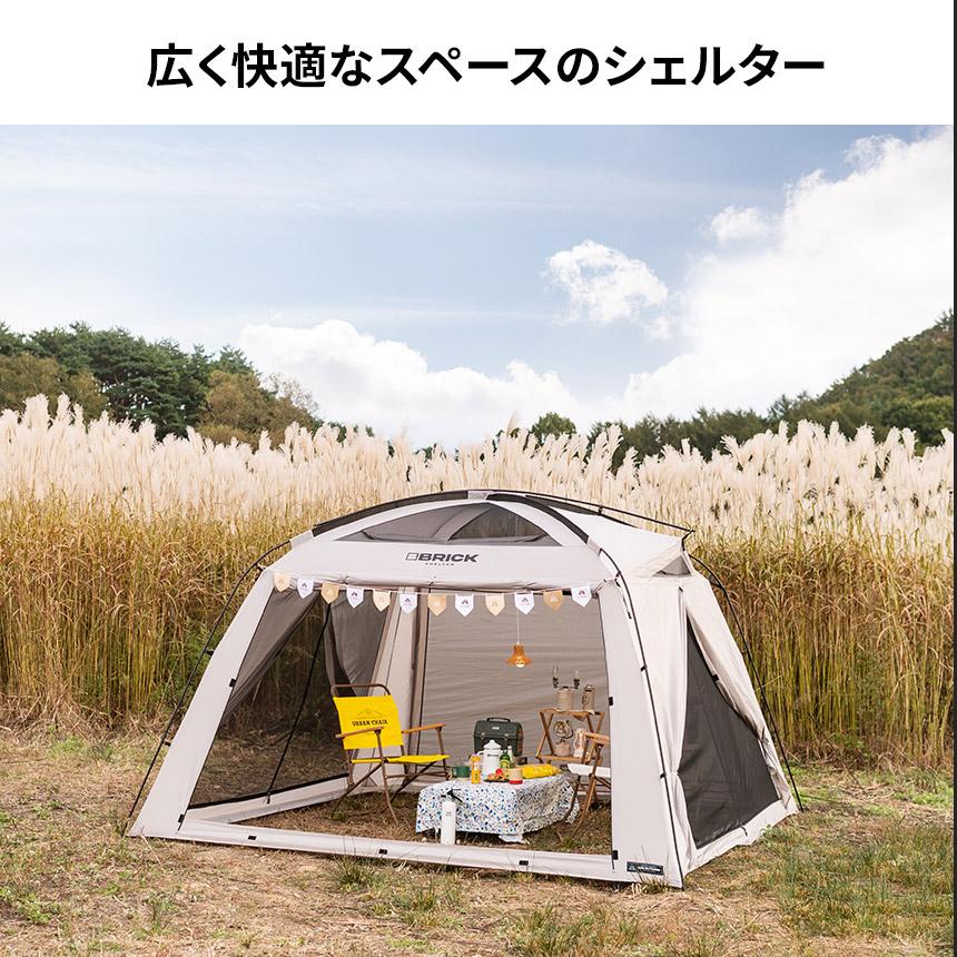KZM OUTDOOR 車中泊テント テント 車中泊 おしゃれ 3〜4人用 日 KZM OUTDOOR 車中泊テント テント 車中泊 おしゃれ 3〜4人用 日