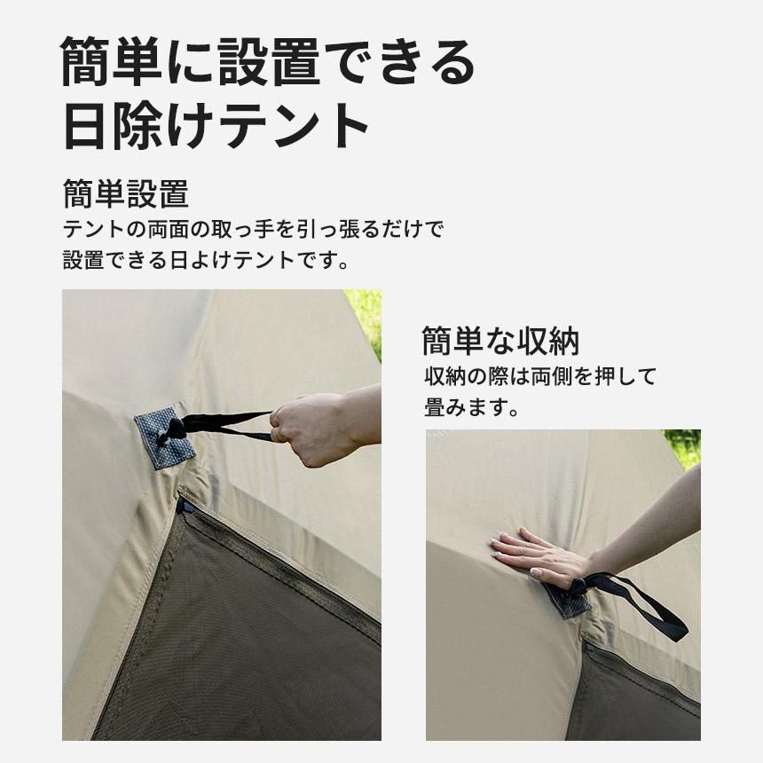 KZM OUTDOOR ワンタッチテント テント おしゃれ 1人用 2人用 KZM OUTDOOR ワンタッチテント テント おしゃれ 1人用 2人用