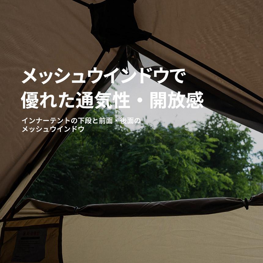 KZM OUTDOOR ワンタッチテント テント おしゃれ 1人用 2人用 KZM OUTDOOR ワンタッチテント テント おしゃれ 1人用 2人用