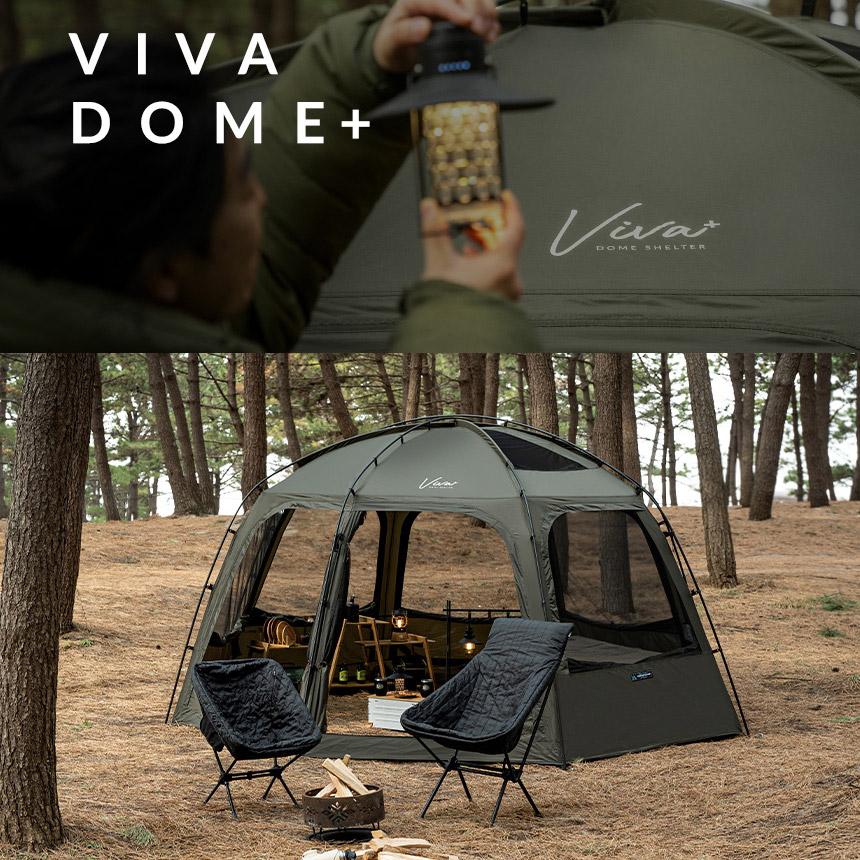 KZM OUTDOOR テント ドーム型テント ドームテント 4人用 5人用 KZM OUTDOOR テント ドーム型テント ドームテント 4人用 5人用