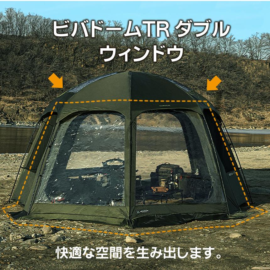 KZM OUTDOOR ビバドーム ダブル ウィンドウ TR double window KZM OUTDOOR ビバドーム ダブル ウィンドウ TR double window