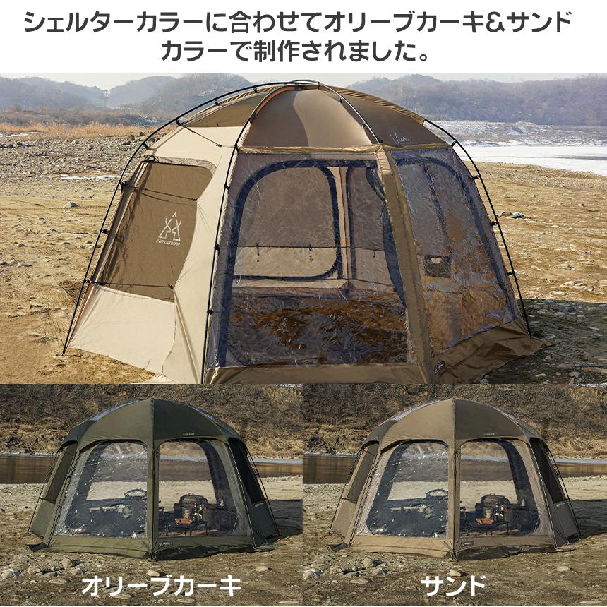 KZM OUTDOOR ビバドーム ダブル ウィンドウ TR double window KZM OUTDOOR ビバドーム ダブル ウィンドウ TR double window