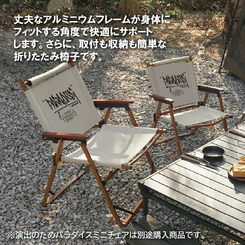 KZM OUTDOOR（カズミ アウトドア） 【超P祭 20％OFF】KZM カズミ