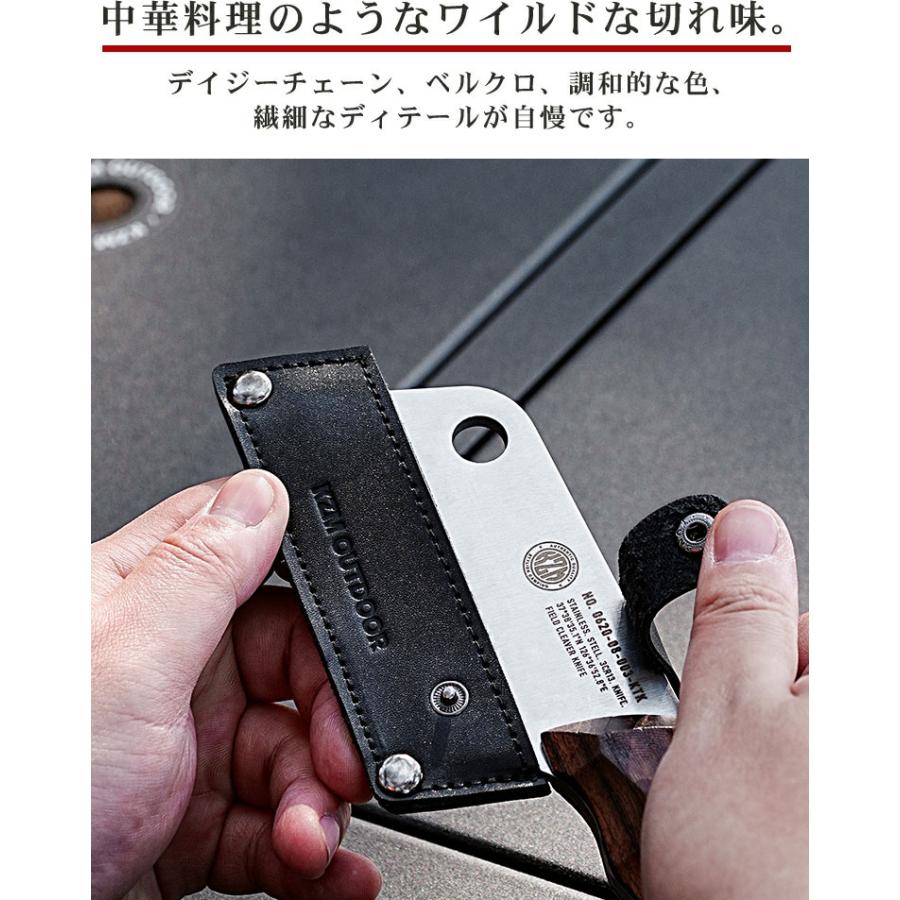 KZM OUTDOOR（カズミ アウトドア） KZM フィールドクリーバー キャンプ