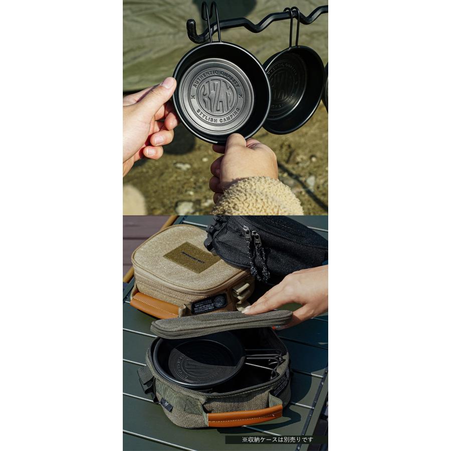 【未使用】 GIS PIONEER CAMP SET キャンプ 食器 パイオニアテーブルセット - GSI OUTDOORS（ジーエスアイ）公式