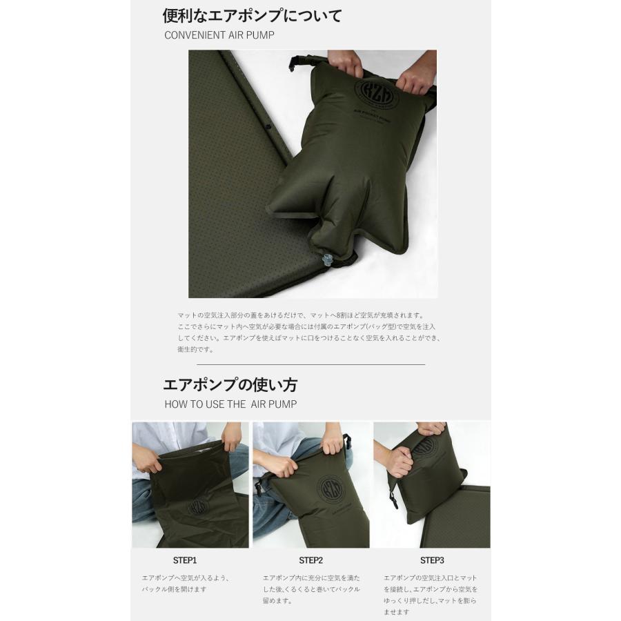 KZM カズミ FIELD AIR TUBE MAT シングル マット 35Dポリエステルエンボス加工PVCコーティング 滑り止め｜jm-dream｜17