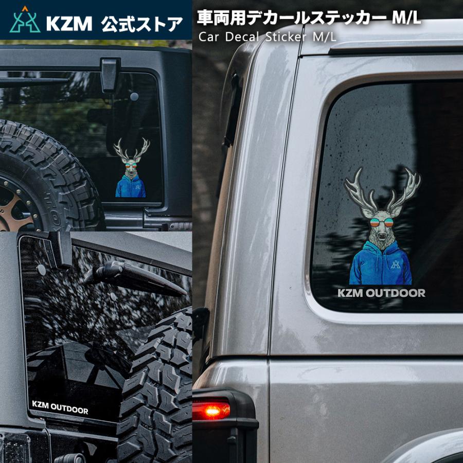 KZM ステッカー 車両用デカールステッカーMCAR DECAL STICKER Mサイズ