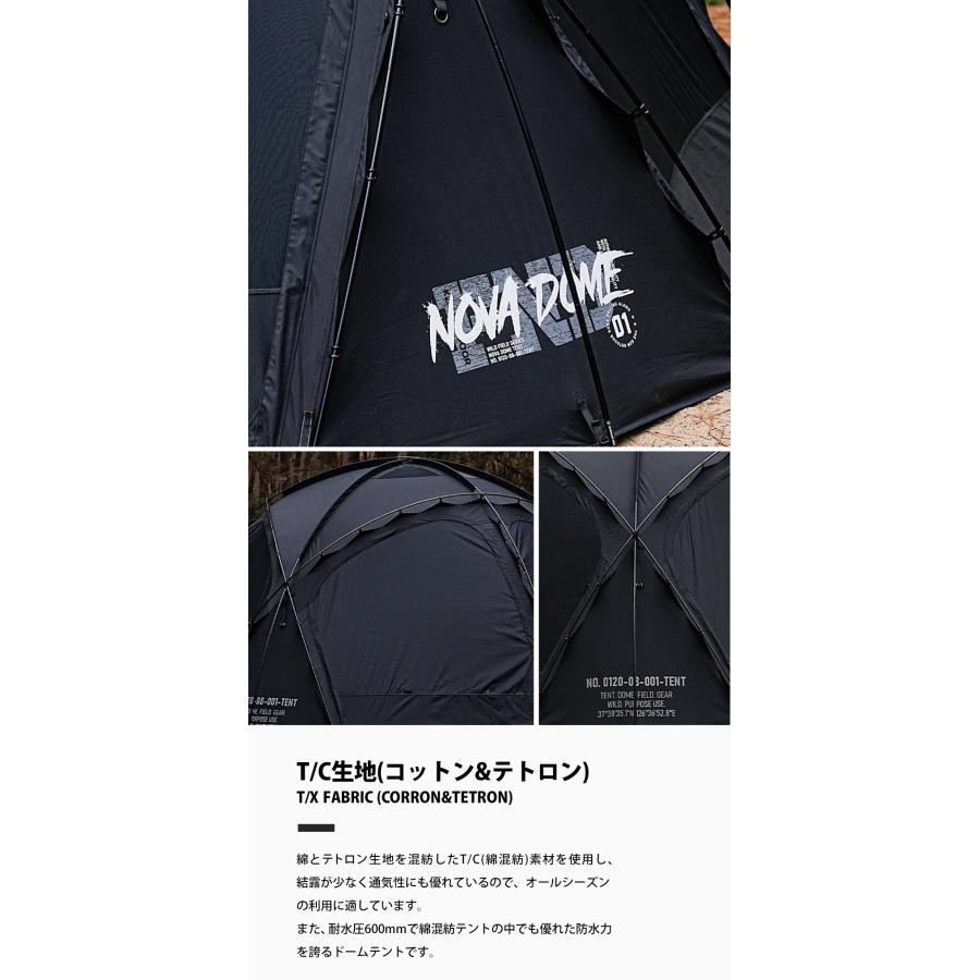 KZM OUTDOOR WILD FIELD NOVA DOME TENT カズミ ワイルド ノヴァ KZM OUTDOOR WILD FIELD NOVA DOME TENT カズミ ワイルド ノヴァ