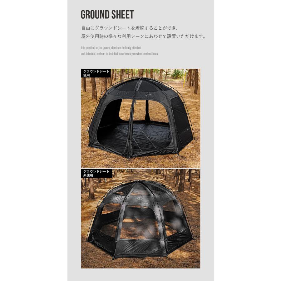 KZM OUTDOOR ビバドームシェルタープライム ブラック 改良版 KZM OUTDOOR ビバドームシェルタープライム ブラック 改良版