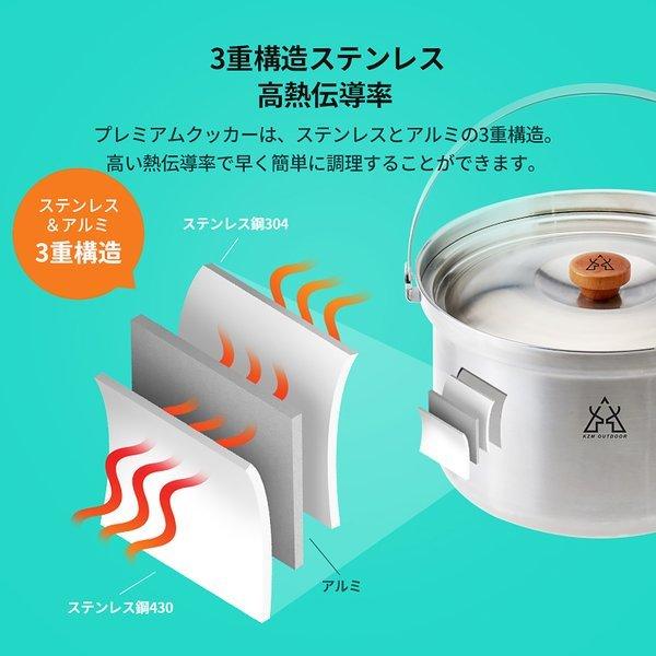 KZM OUTDOOR（カズミ アウトドア） KZM キャンプ 調理器具 キャンプ 