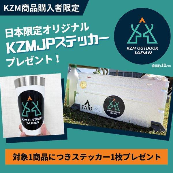 決算セール15%OFF KZM キャンプ キッチンツール セット 調理器具 包丁 ハサミ おたま まな板 しゃもじ フライ返し ナイフ アウトドア キャンプグッズ｜jm-dream｜15