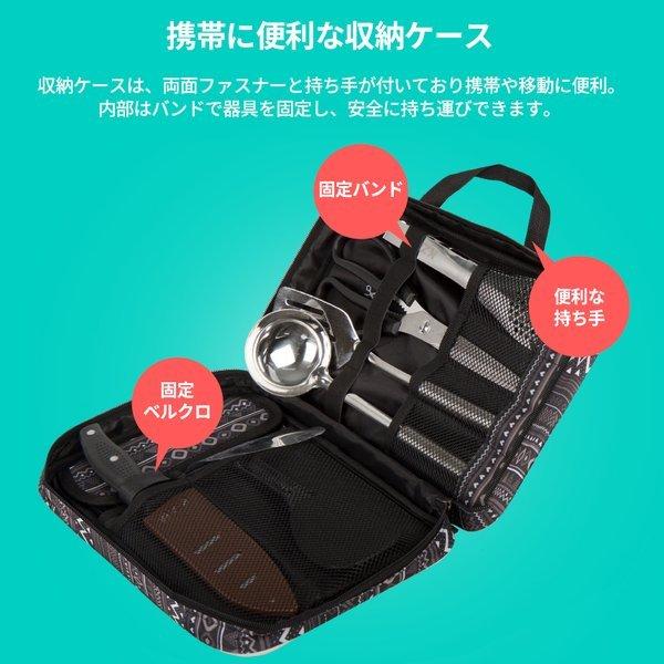 アウトドア用品セット KZM OUTDOOR（カズミ アウトドア） KZM キャンプ シェフキッチンツール