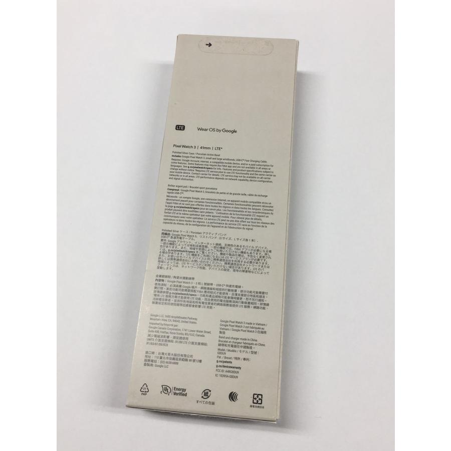 【新品 未開封品】 Google Pixel Watch 3 LTEモデル 32GB 41mm ポーセリン/Polished Silver アルミケース_2