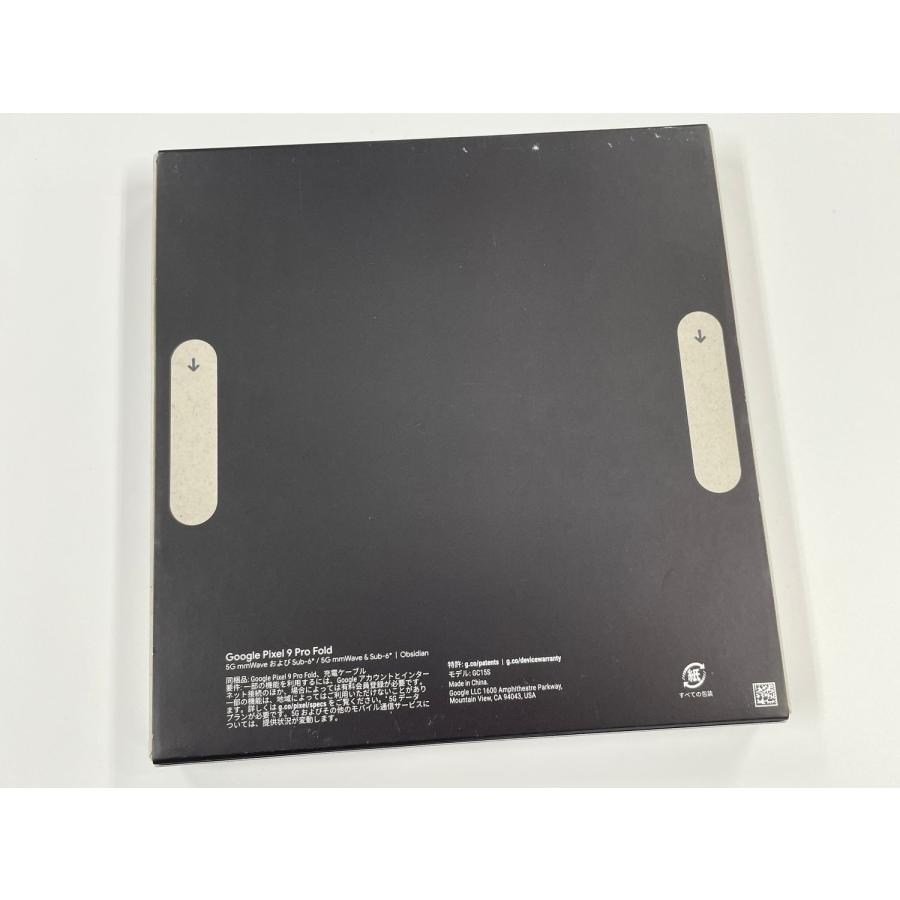 Google Pixel - Google  pixel 9 pro fold 256GB 新品未開封品 Google Pixel 9 Pro Fold｜価格比較・最新情報 - 価格.com