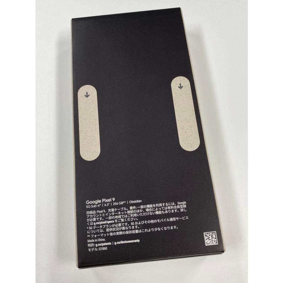 Google Pixel 9 【新品未開封品】Google 128GB SIMフリー オブシディア