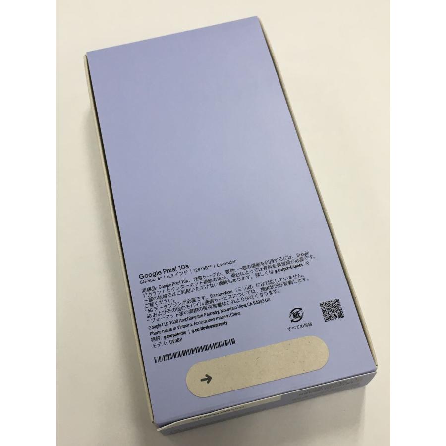 Google Pixel 9 【新品未開封品】Google 10a 128GB SIMフリー