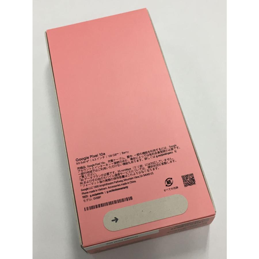 Google Pixel 9 【新品未開封品】Google 10a 128GB SIMフリー ベリー