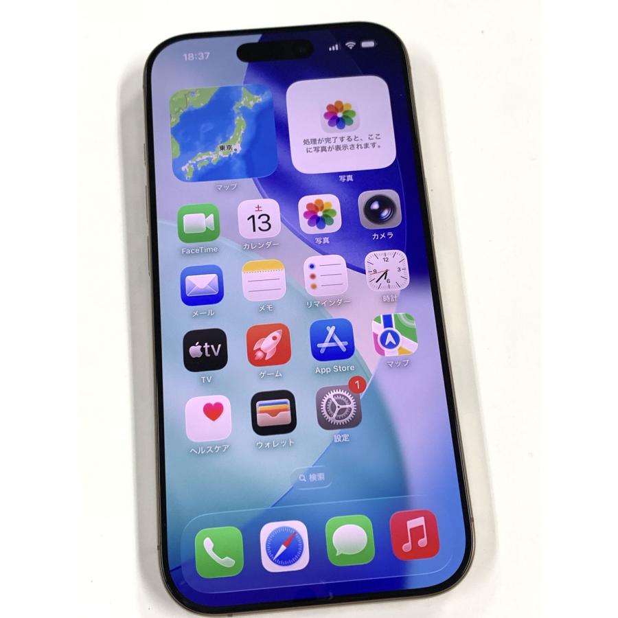 iPhone 新品同様 電池100% iPhone16 Pro 128GB デザートチタニウム SIM