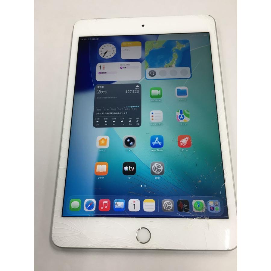 iPad mini 訳アリ 画面割れ 電池92％ Apple 5 SIMフリー 256GB
