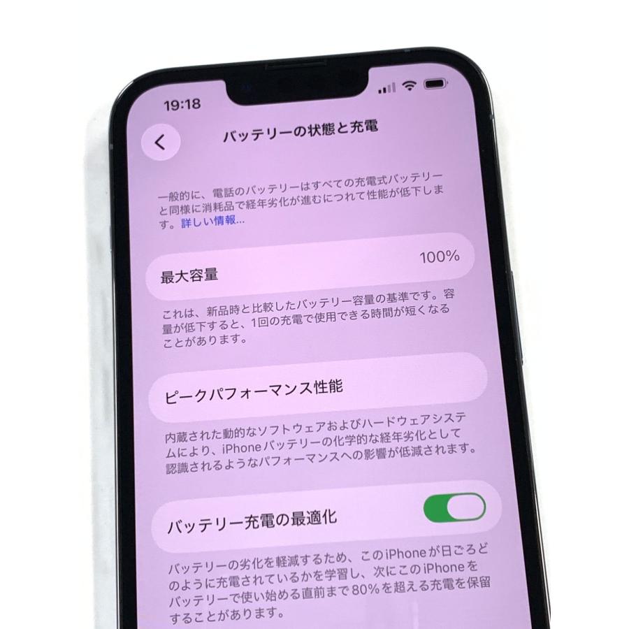 iPhone 13 Pro 極美品 電池100%SIMフリー iPhone13 128GB ブルー : JM
