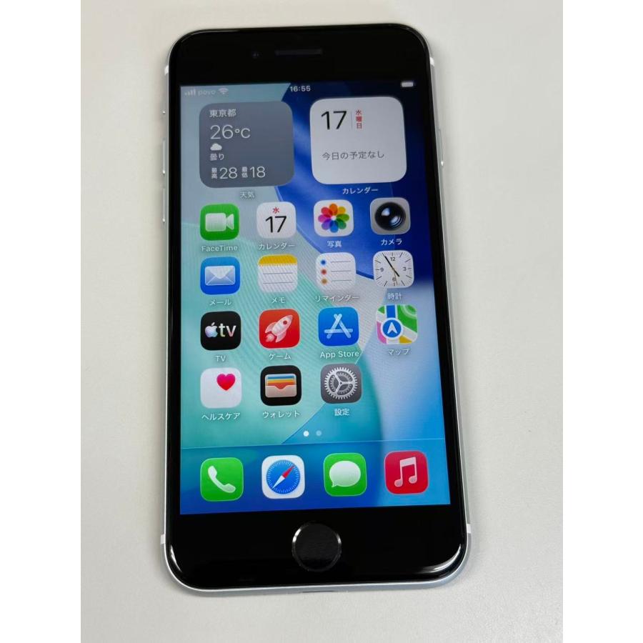 iPhone SE（第2世代） 極美品 電池100% Apple SE(第2世代) 64GB