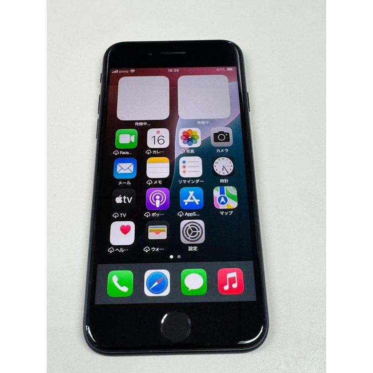 超美品 電池100％ iPhone SE3 第3世代 64GB SIMフリー ミッドナイト
